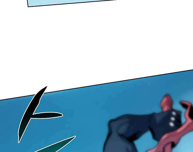 Thực Thư Pháp Sư - Chương 39