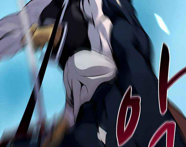 Thực Thư Pháp Sư - Chương 39