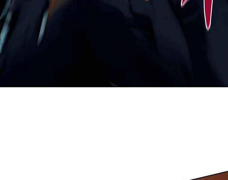 Thực Thư Pháp Sư - Chương 39