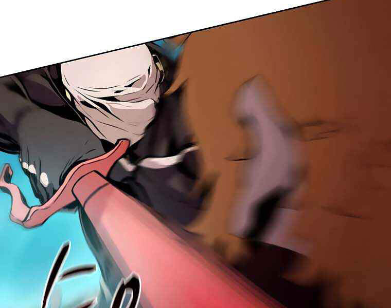 Thực Thư Pháp Sư - Chương 39