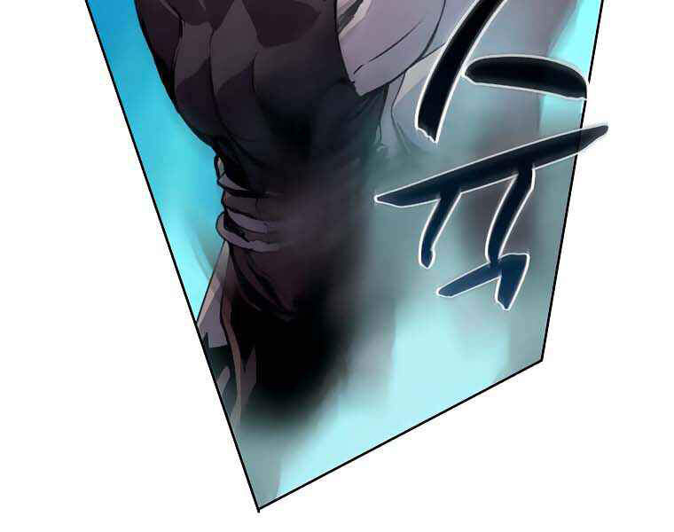 Thực Thư Pháp Sư - Chương 39