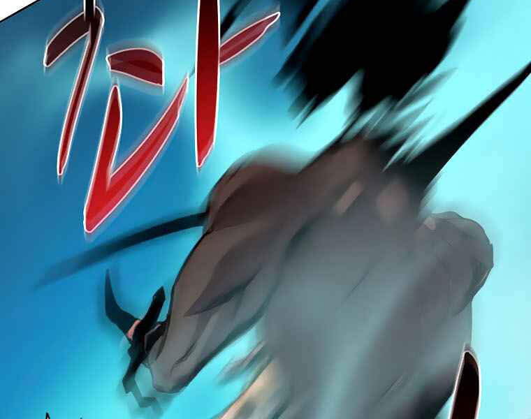 Thực Thư Pháp Sư - Chương 39