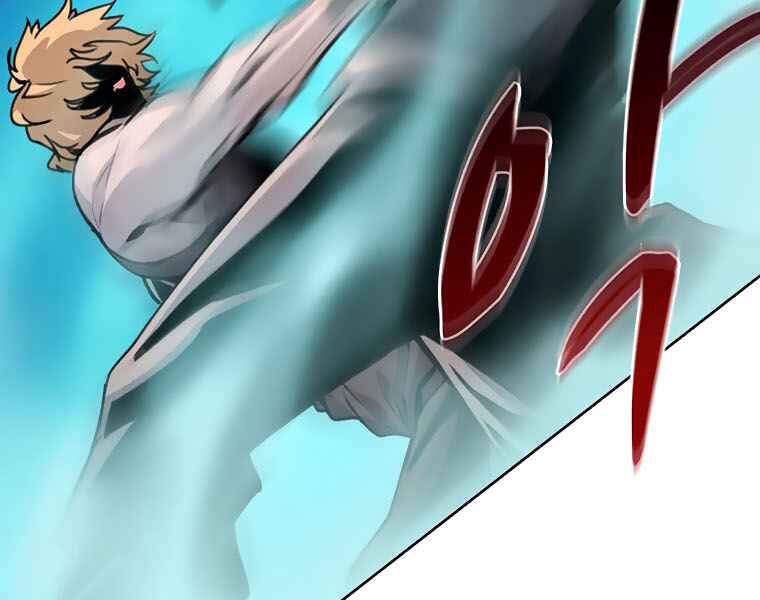 Thực Thư Pháp Sư - Chương 39