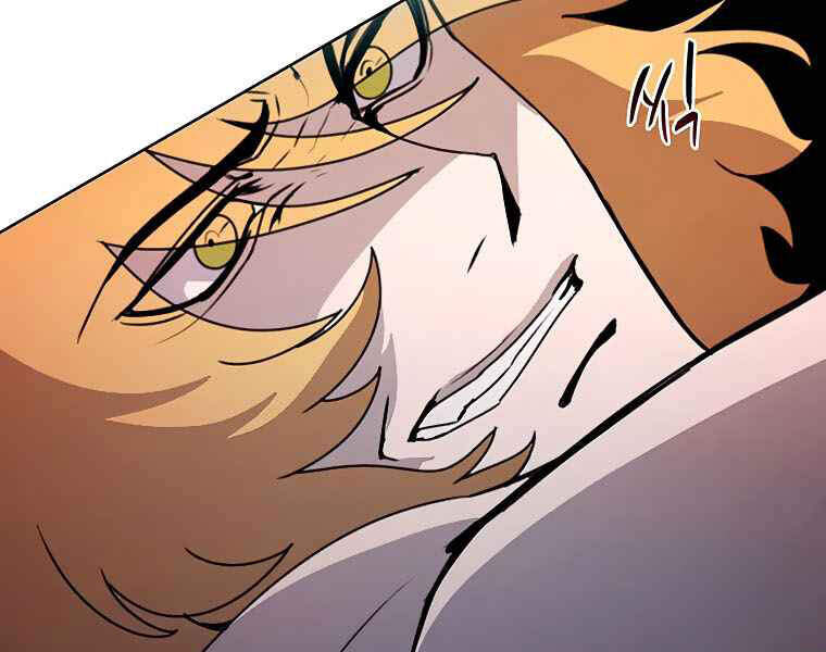 Thực Thư Pháp Sư - Chương 39