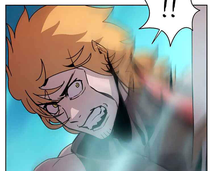 Thực Thư Pháp Sư - Chương 39