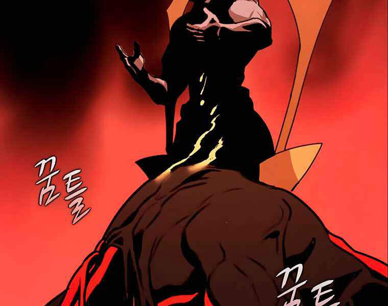 Thực Thư Pháp Sư - Chương 39