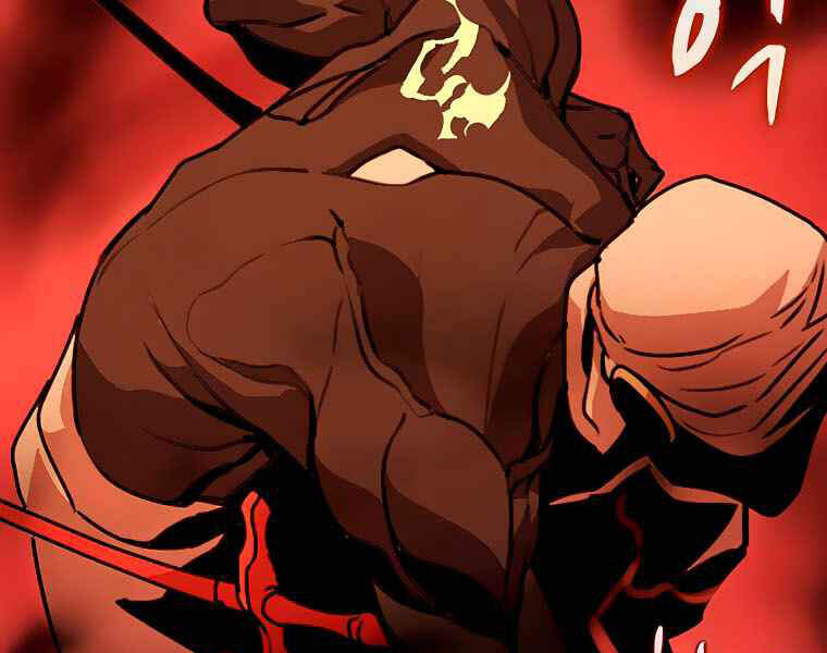 Thực Thư Pháp Sư - Chương 39