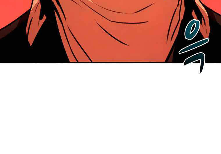 Thực Thư Pháp Sư - Chương 39