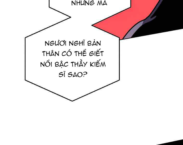 Thực Thư Pháp Sư - Chương 39