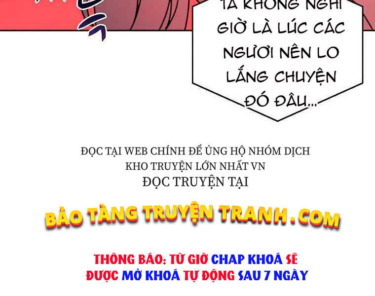 Thực Thư Pháp Sư - Chương 39
