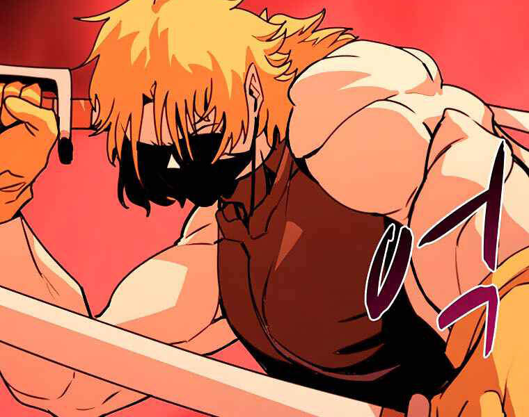 Thực Thư Pháp Sư - Chương 39