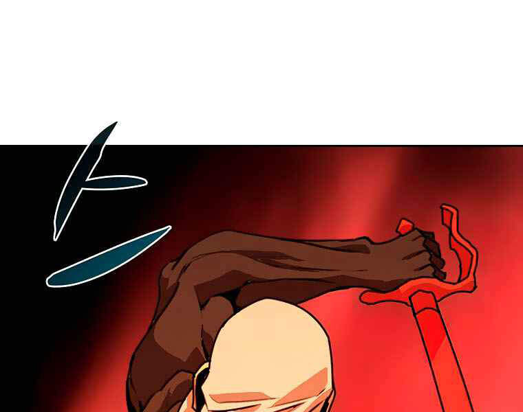 Thực Thư Pháp Sư - Chương 39