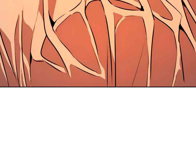 Thực Thư Pháp Sư - Chương 39