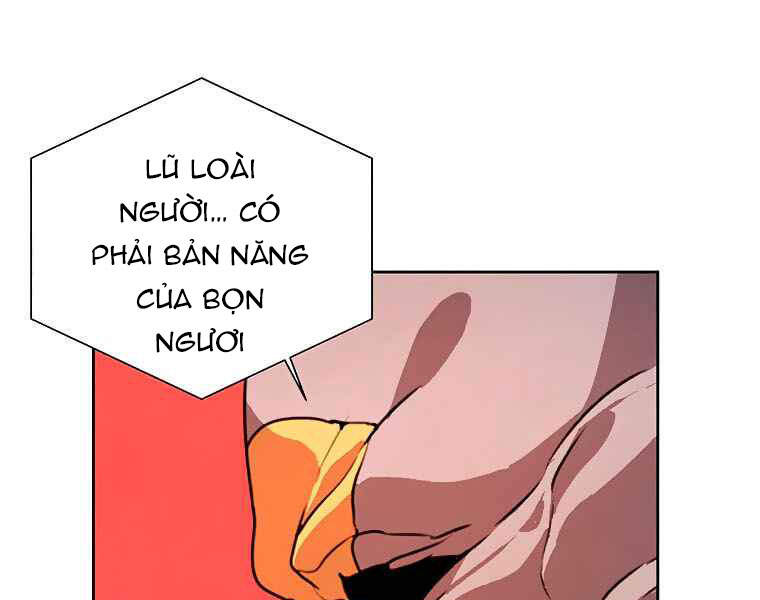 Thực Thư Pháp Sư - Chương 39