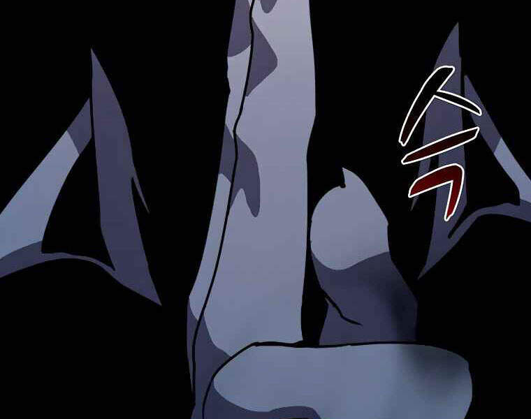 Thực Thư Pháp Sư - Chương 39