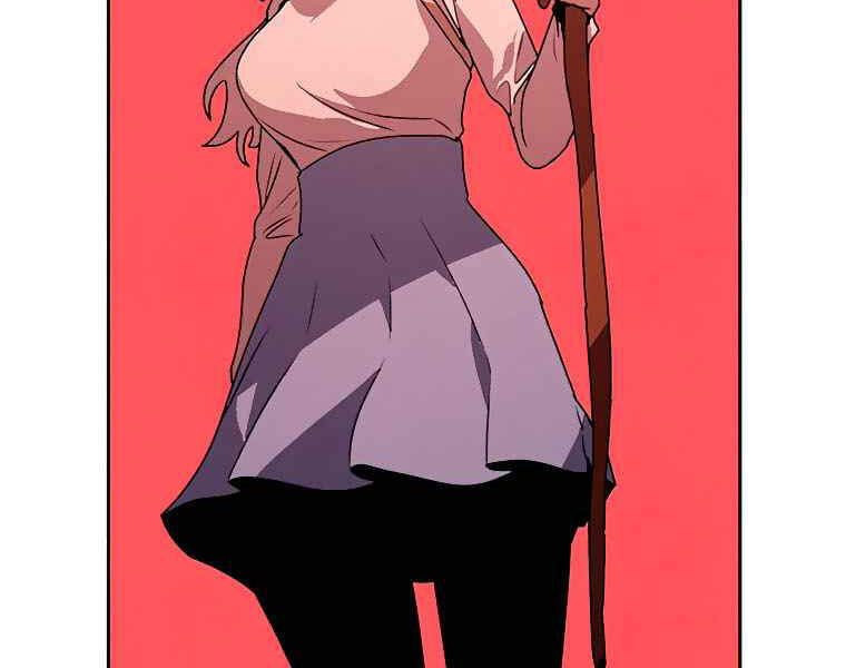 Thực Thư Pháp Sư - Chương 39