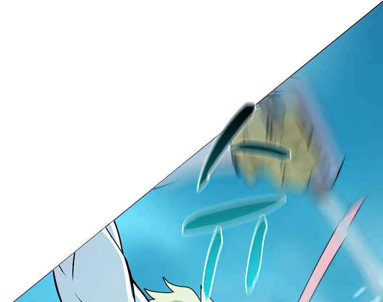 Thực Thư Pháp Sư - Chương 39