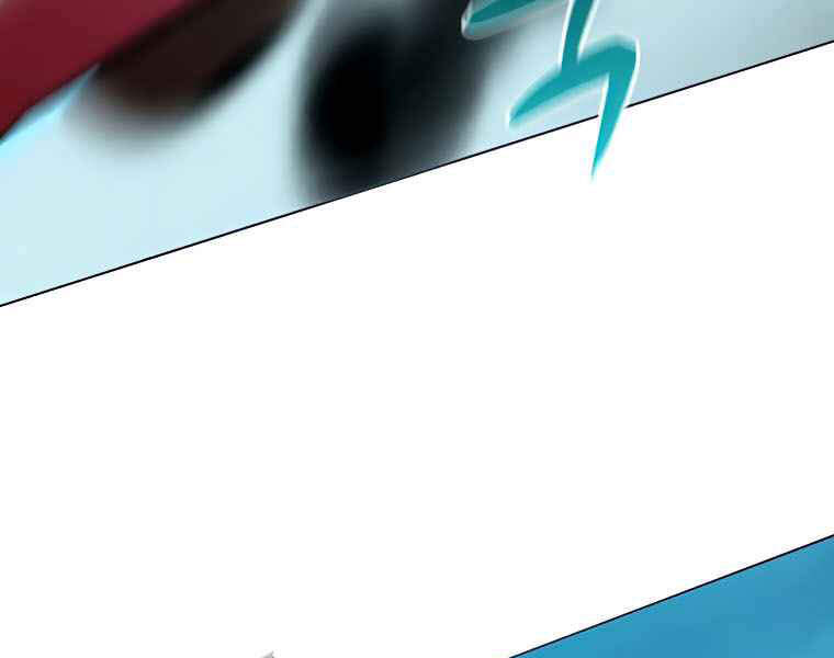 Thực Thư Pháp Sư - Chương 39