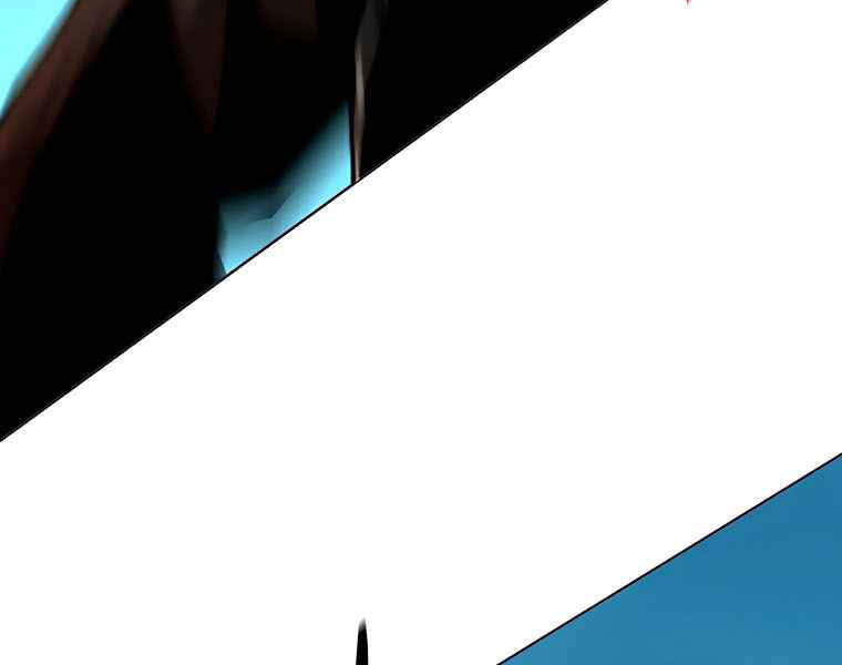 Thực Thư Pháp Sư - Chương 39