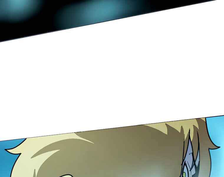 Thực Thư Pháp Sư - Chương 39