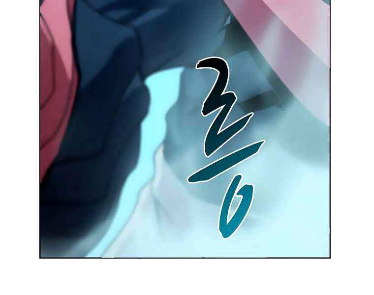 Thực Thư Pháp Sư - Chương 39