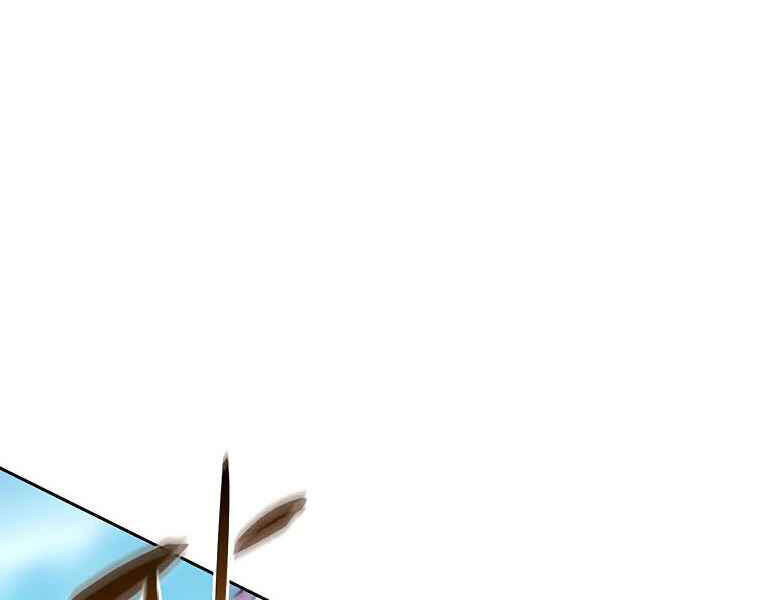 Thực Thư Pháp Sư - Chương 40