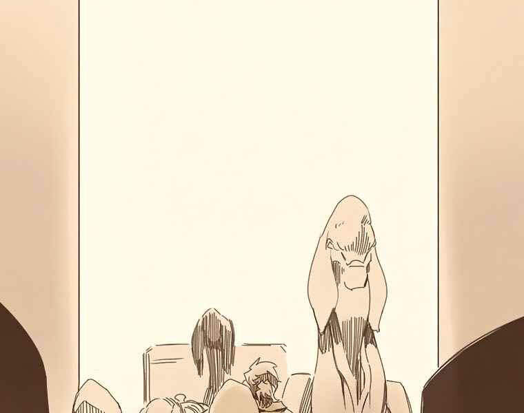 Thực Thư Pháp Sư - Chương 40