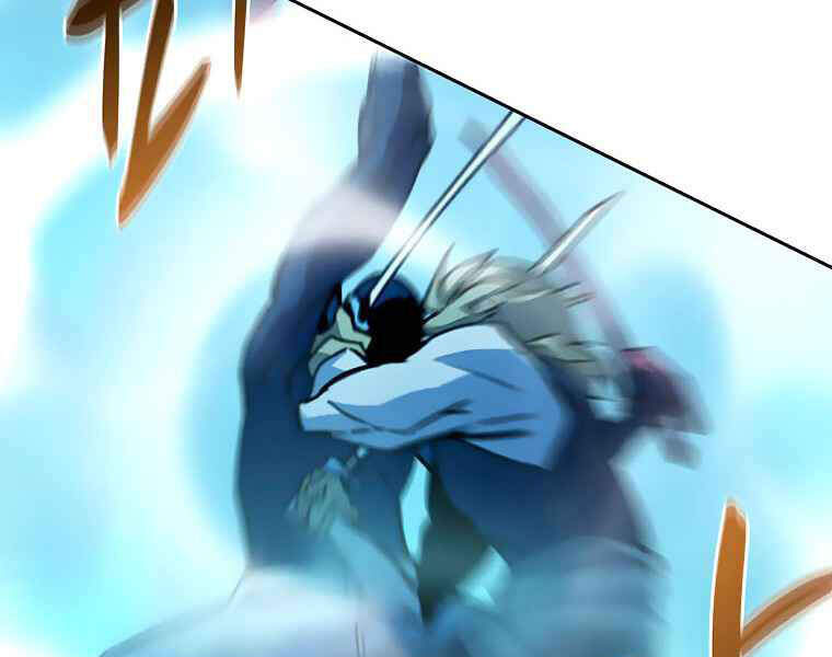 Thực Thư Pháp Sư - Chương 40