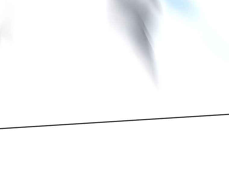 Thực Thư Pháp Sư - Chương 40