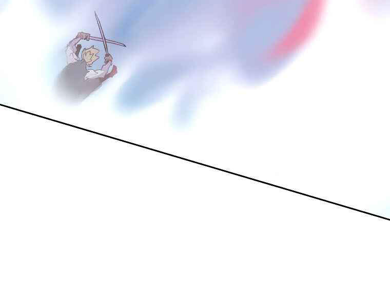 Thực Thư Pháp Sư - Chương 40