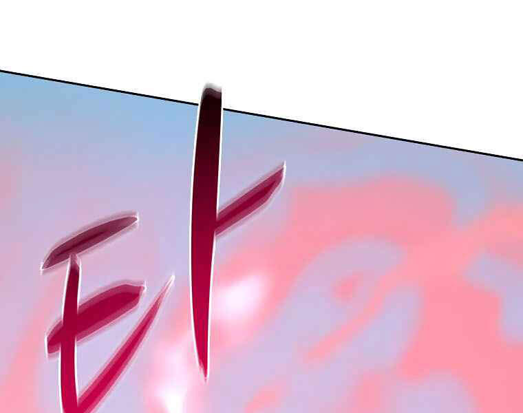 Thực Thư Pháp Sư - Chương 40