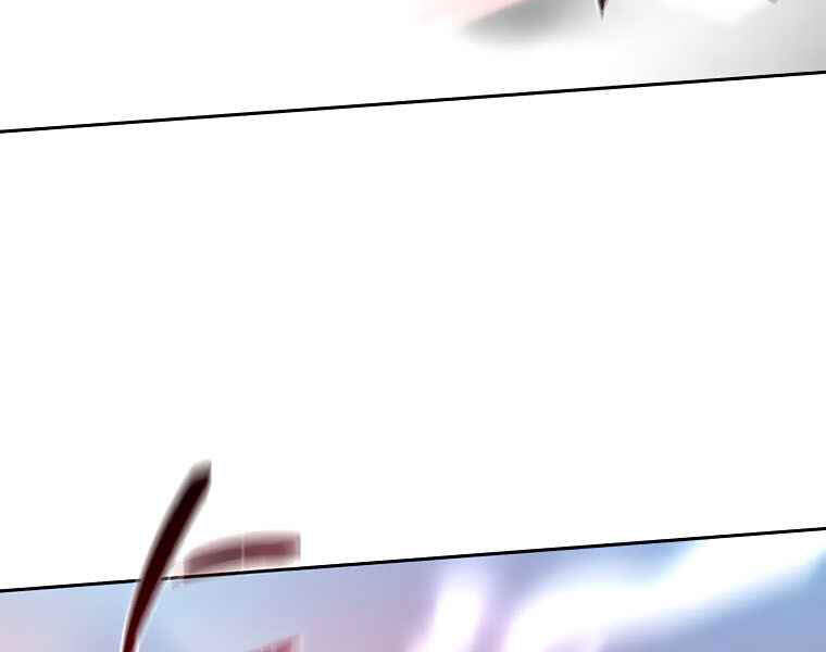 Thực Thư Pháp Sư - Chương 40