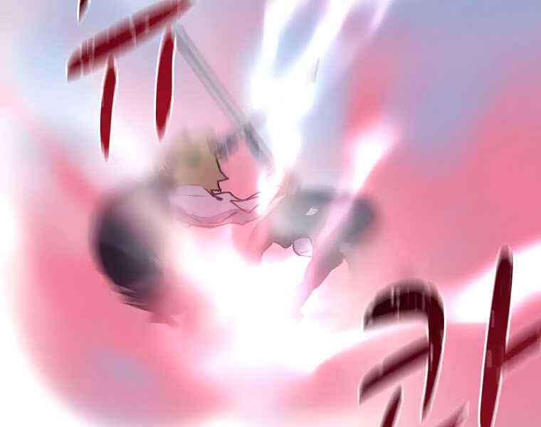 Thực Thư Pháp Sư - Chương 40