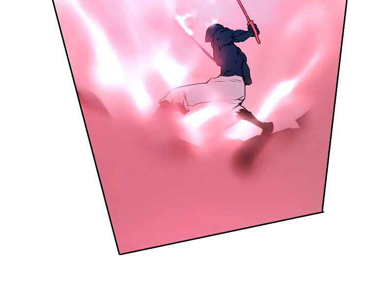 Thực Thư Pháp Sư - Chương 40