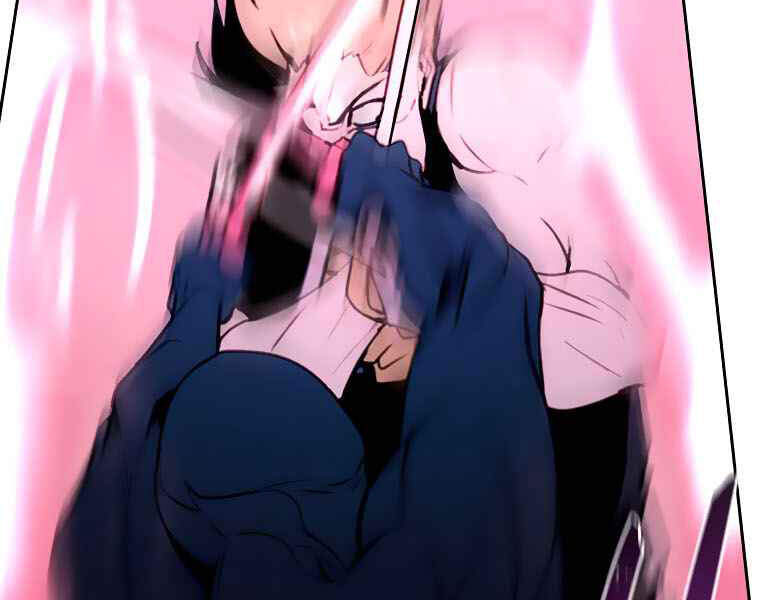 Thực Thư Pháp Sư - Chương 40