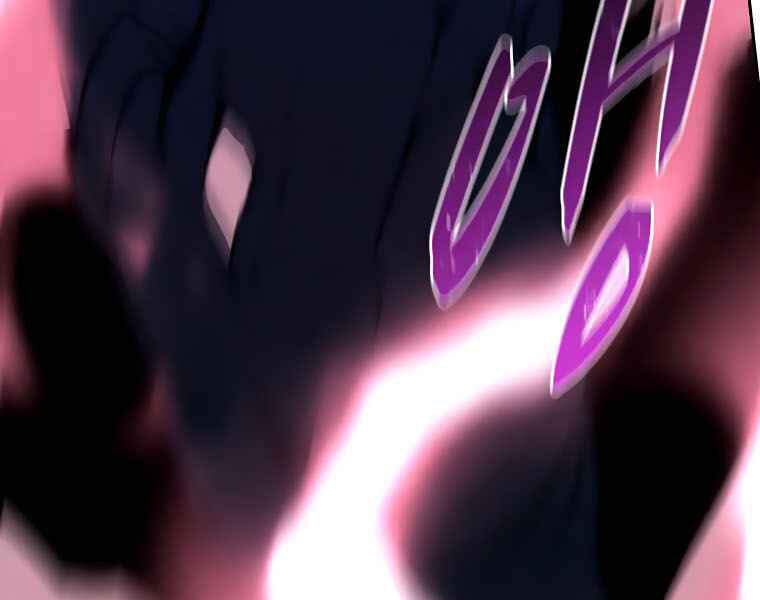 Thực Thư Pháp Sư - Chương 40