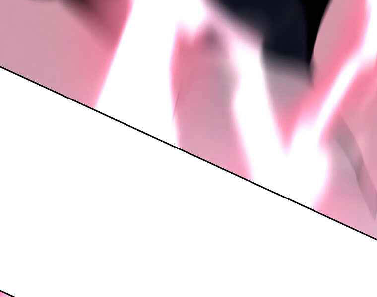 Thực Thư Pháp Sư - Chương 40