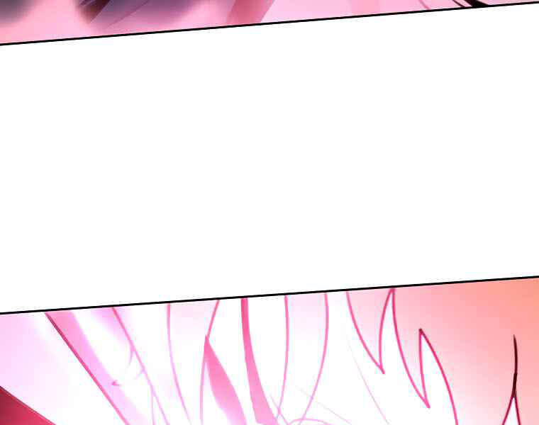 Thực Thư Pháp Sư - Chương 40