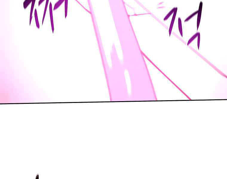 Thực Thư Pháp Sư - Chương 40