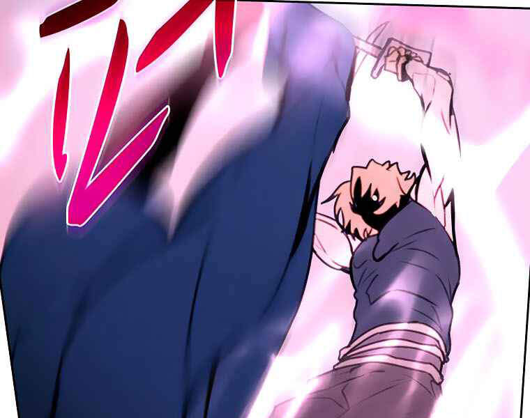 Thực Thư Pháp Sư - Chương 40