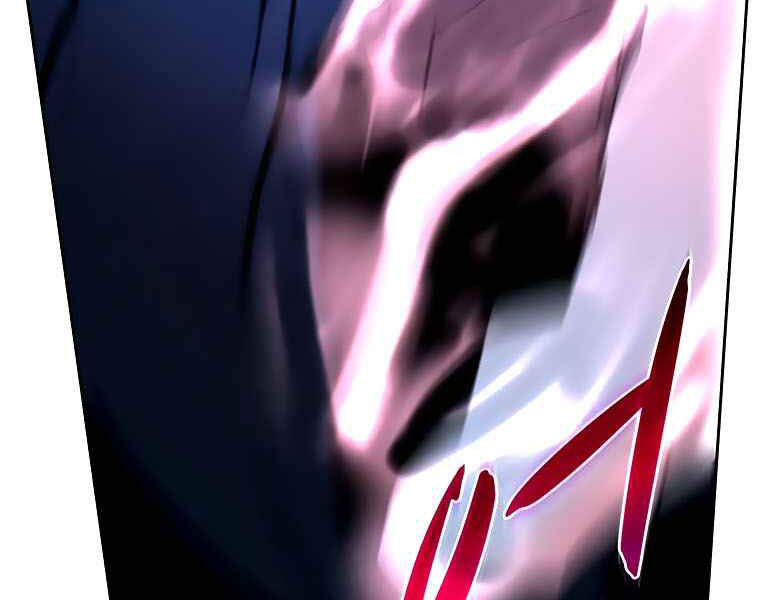 Thực Thư Pháp Sư - Chương 40