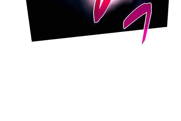 Thực Thư Pháp Sư - Chương 40