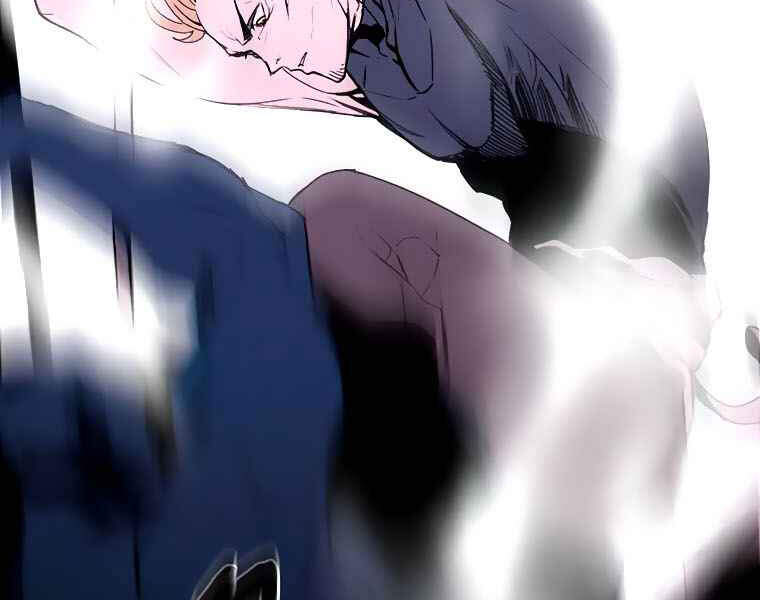 Thực Thư Pháp Sư - Chương 40