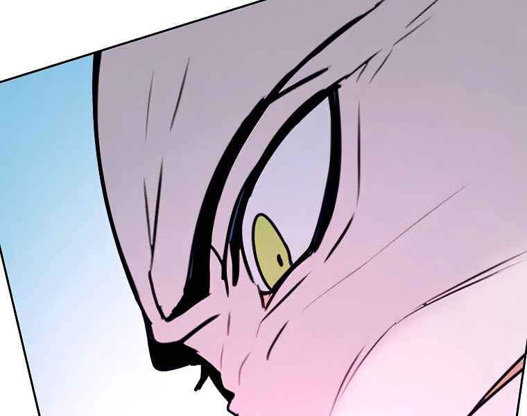 Thực Thư Pháp Sư - Chương 40