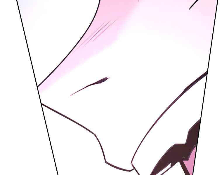 Thực Thư Pháp Sư - Chương 40