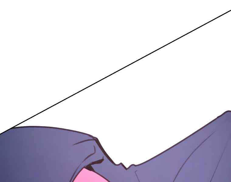 Thực Thư Pháp Sư - Chương 40