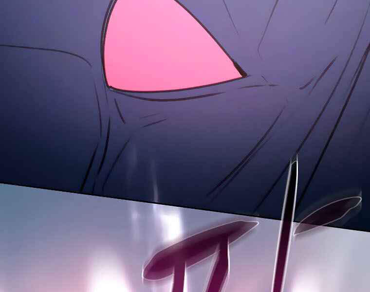 Thực Thư Pháp Sư - Chương 40