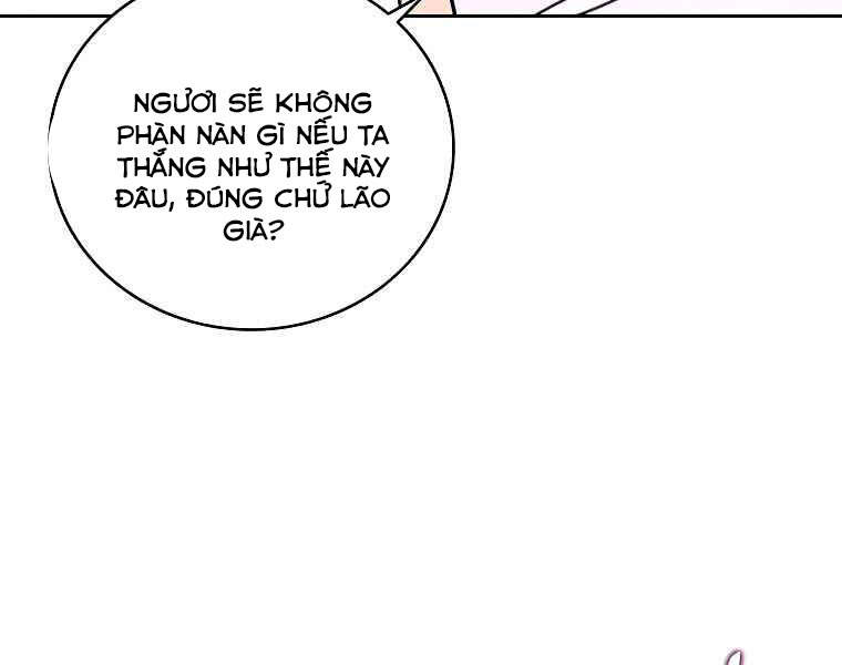 Thực Thư Pháp Sư - Chương 40