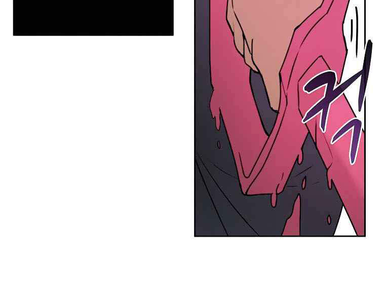 Thực Thư Pháp Sư - Chương 40