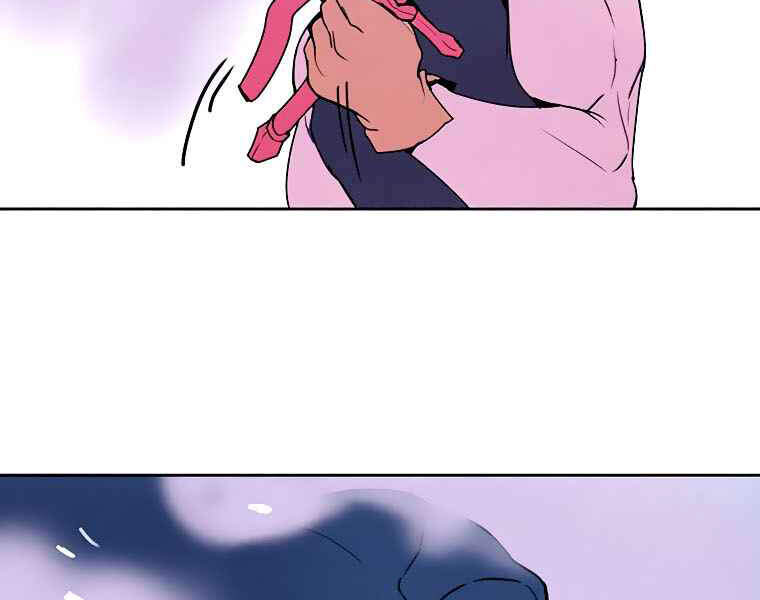 Thực Thư Pháp Sư - Chương 40